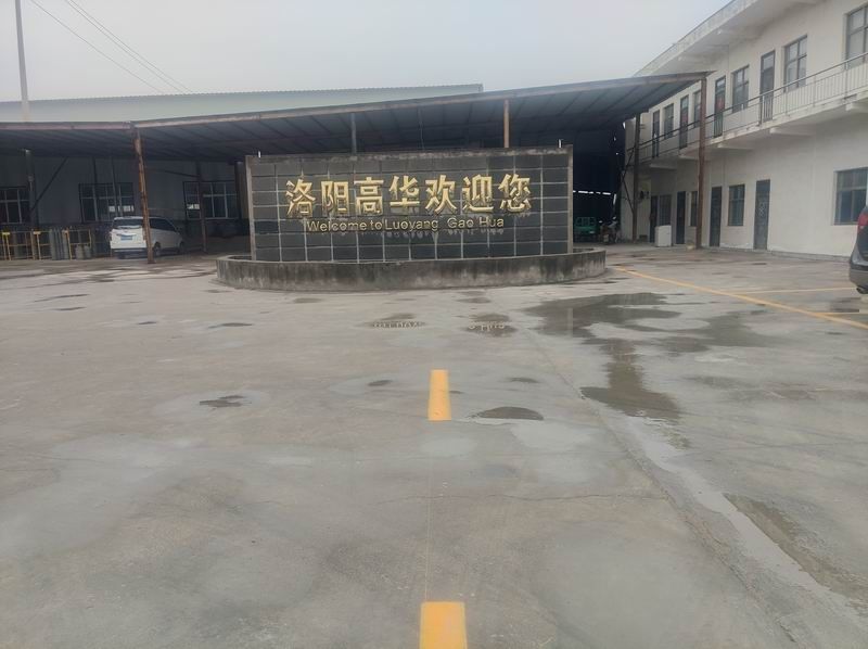 新廠(chǎng)區(qū)劃線(xiàn)完畢，歡迎參觀(guān)考察